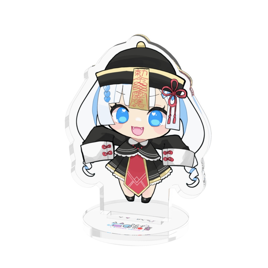 【 ハロウィングッズ2023 】石田結音 ミニアクリルスタンド