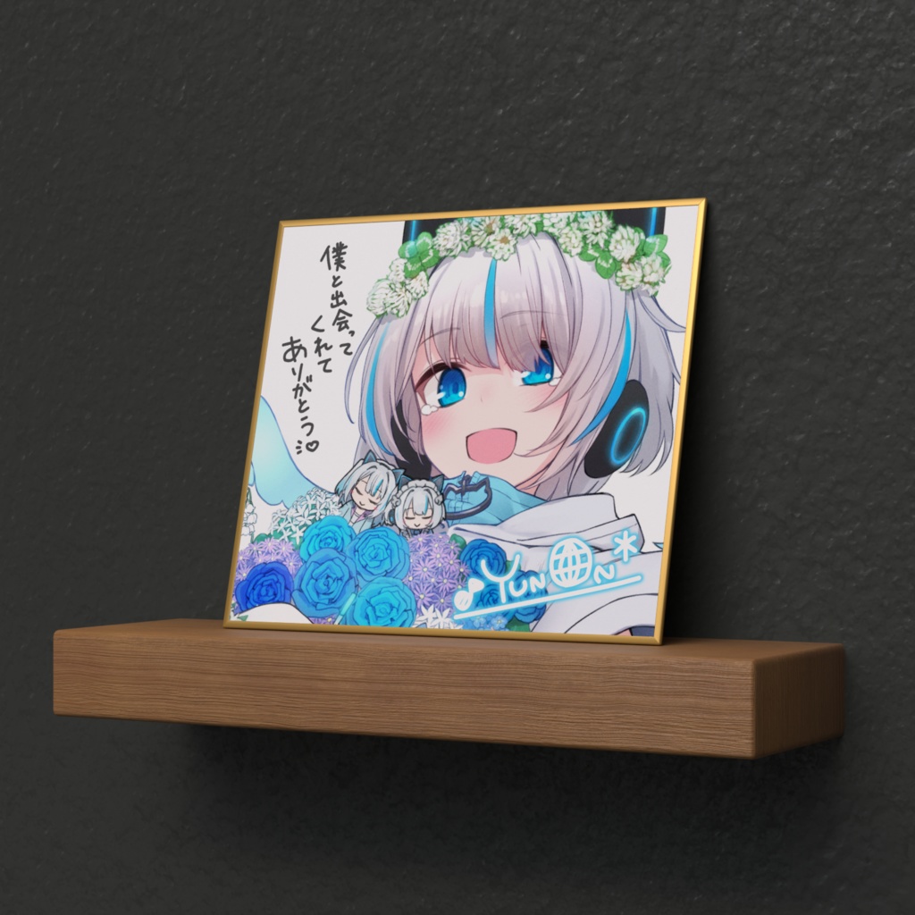 〖 サンクスグッズ 〗YUNON* ミニ色紙