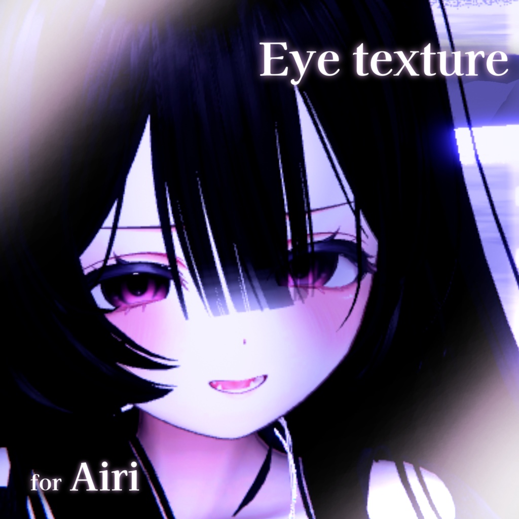 eye texture for airi