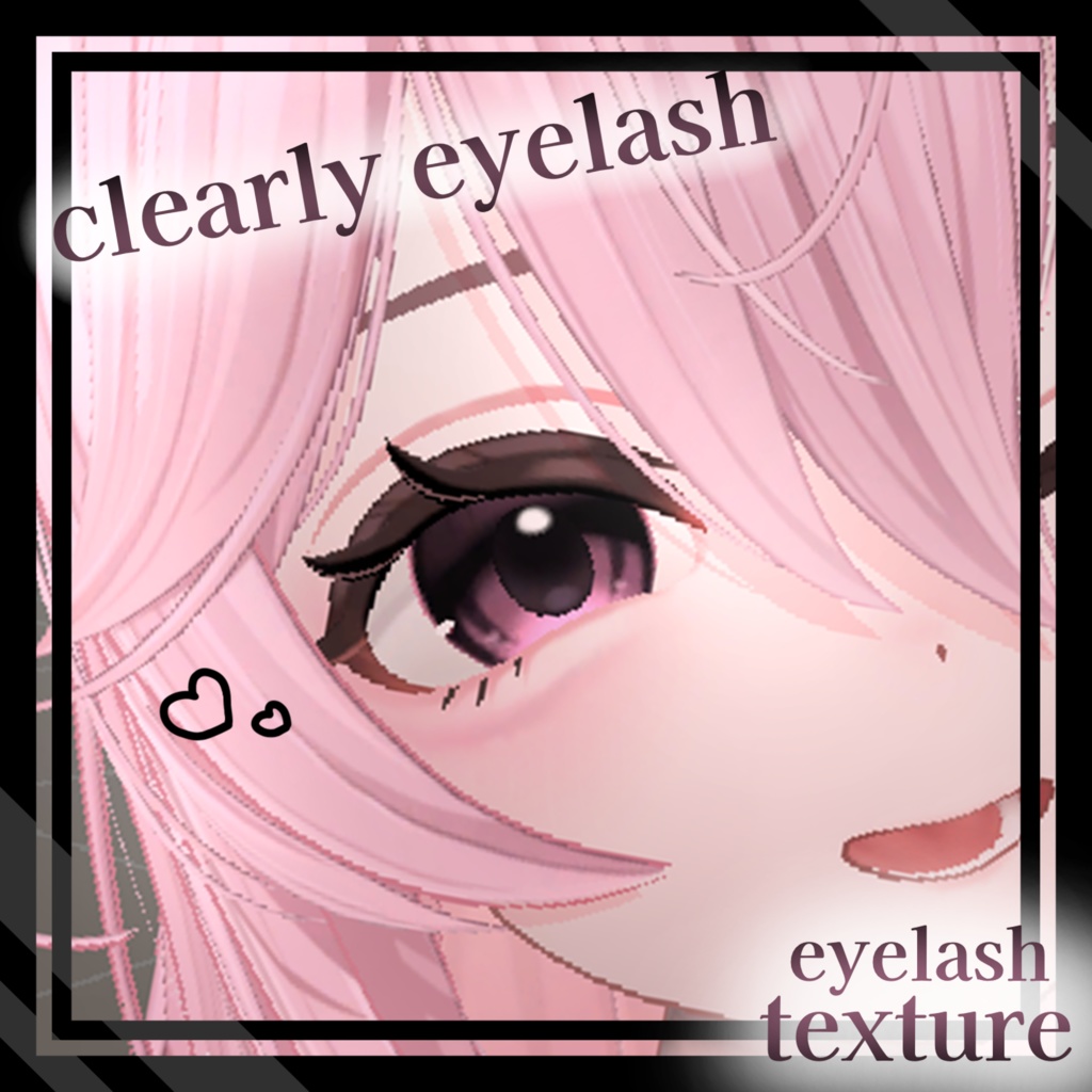 ♡リナシータ対応♡　くっきりまつげテクスチャ　8色