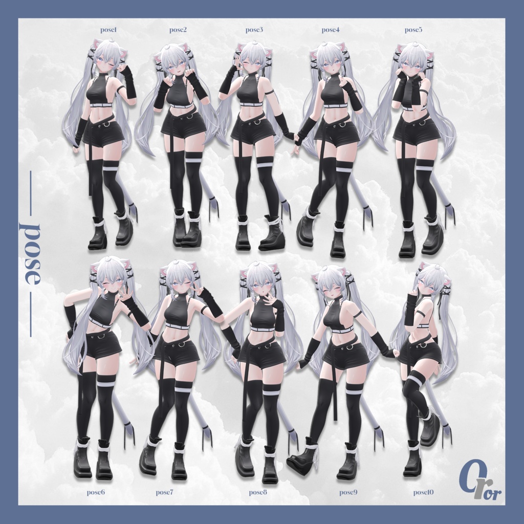 OrorPOSE -女性30pose-