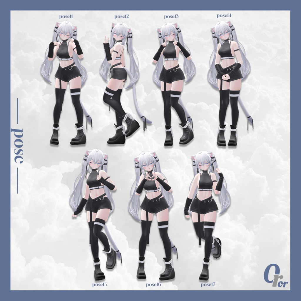 OrorPOSE -女性30pose-