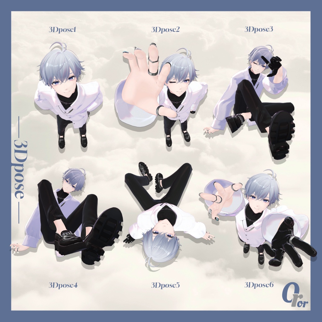 OrorPOSE -男性30pose-