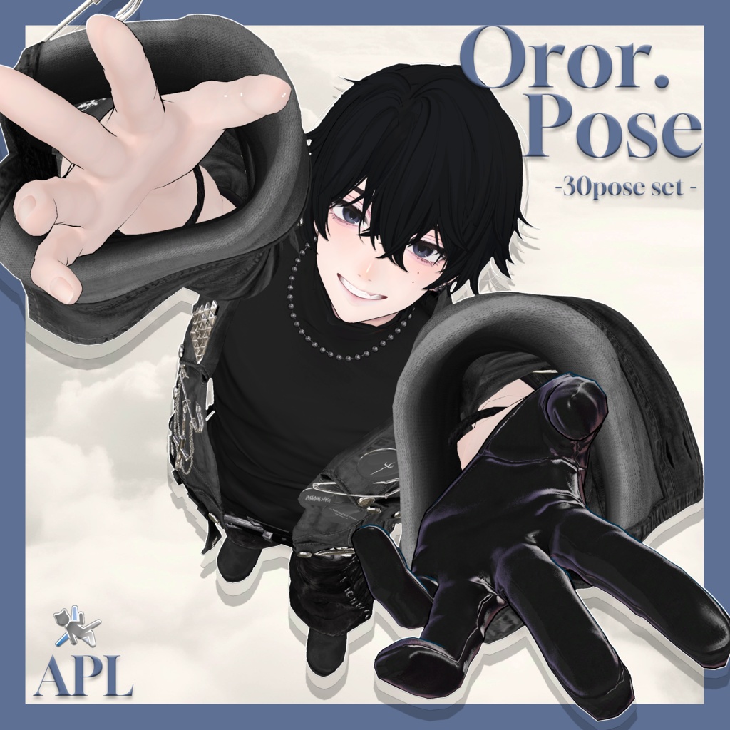 OrorPOSE -男性30pose-