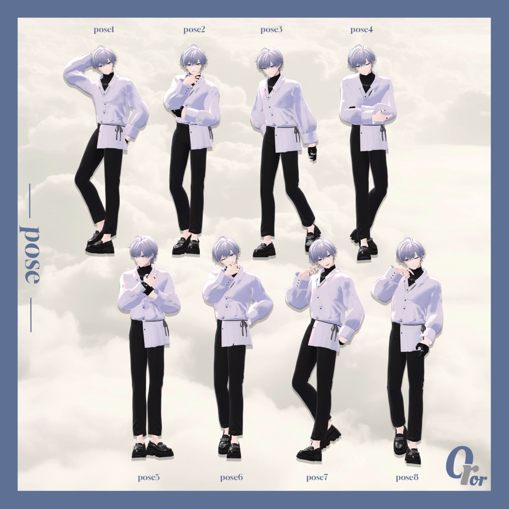 OrorPOSE -男性30pose-