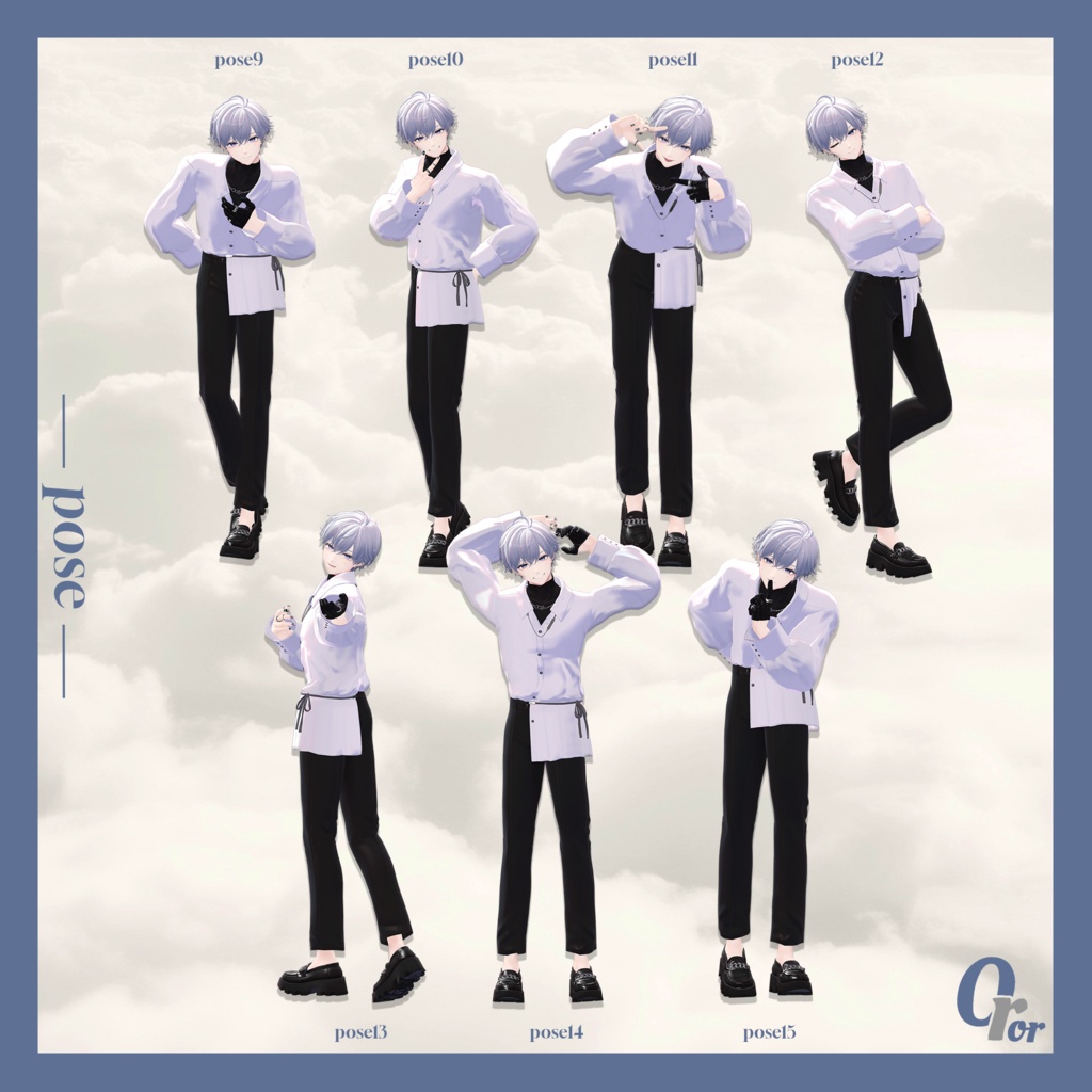 OrorPOSE -男性30pose-