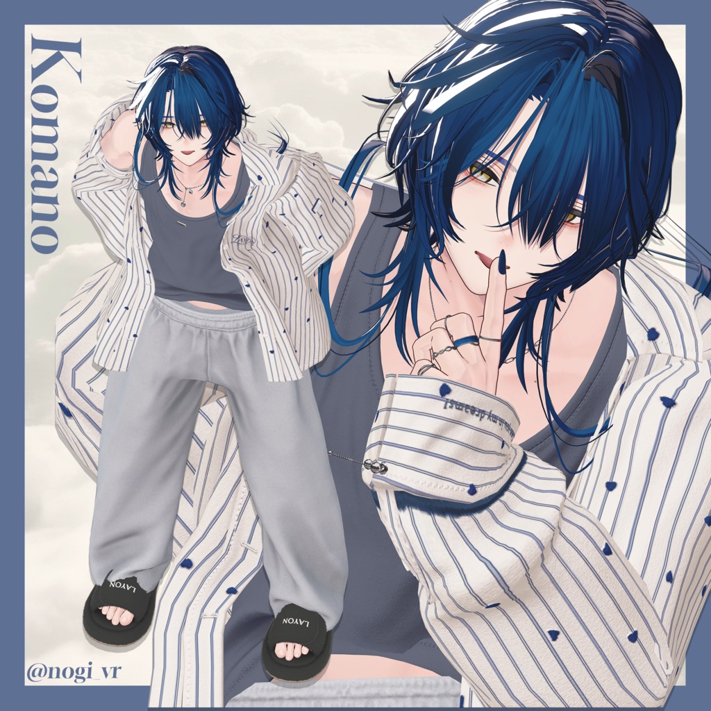 OrorPOSE -男性30pose-