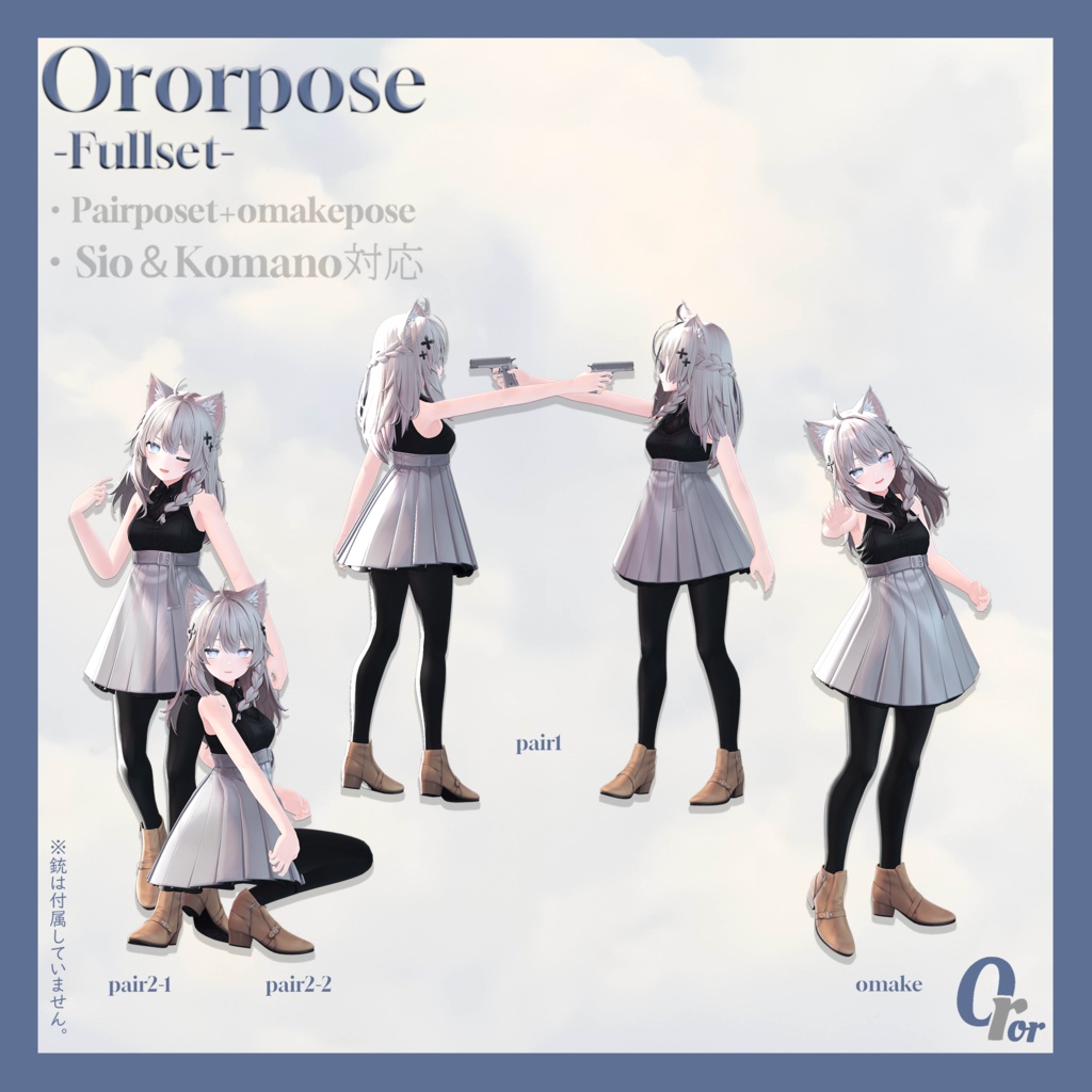 OrorPOSE -Action30pose-