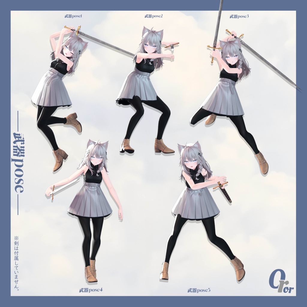 OrorPOSE -Action30pose-