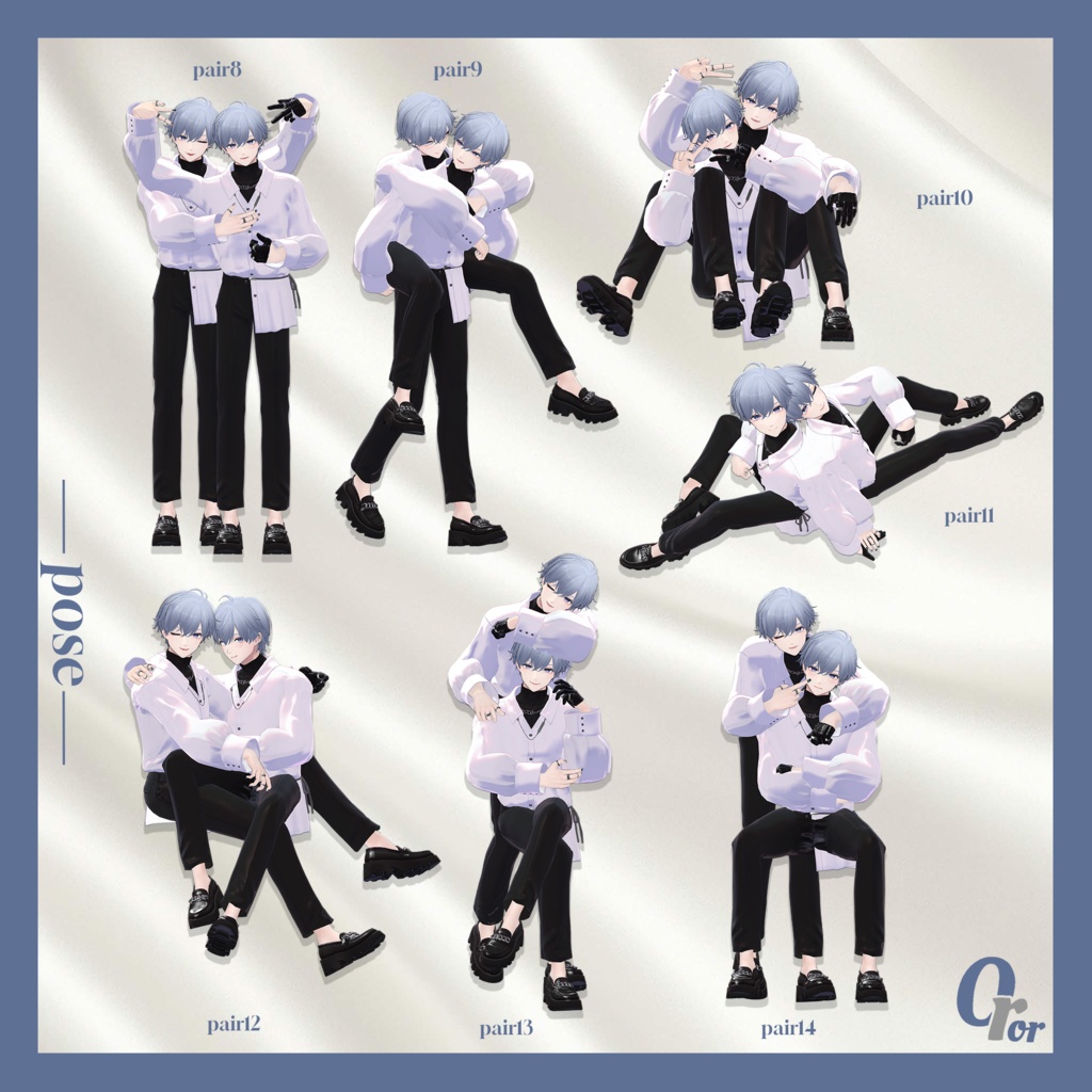 OrorPOSE -男性pairpose集-