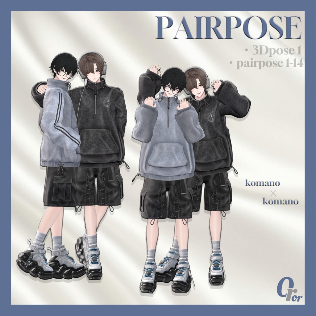 OrorPOSE -男性pairpose集-