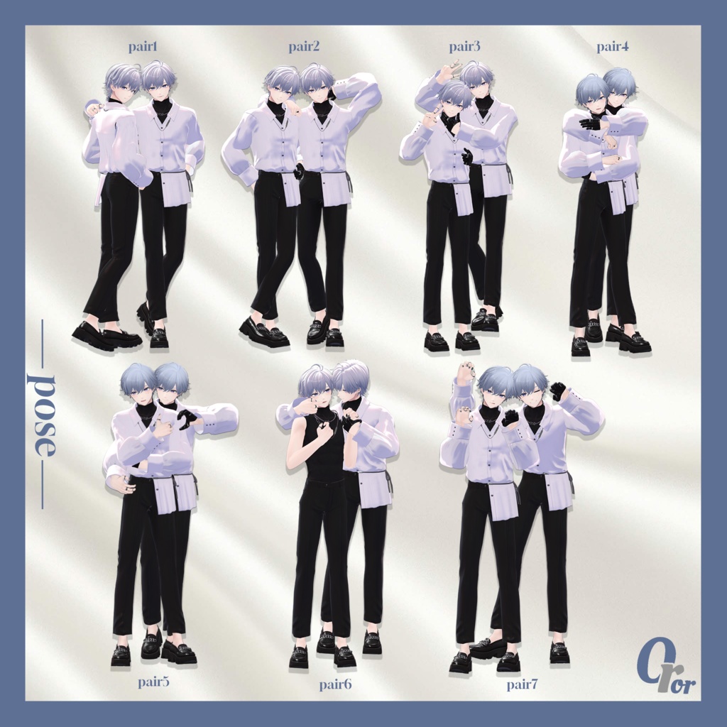 OrorPOSE -男性pairpose集-