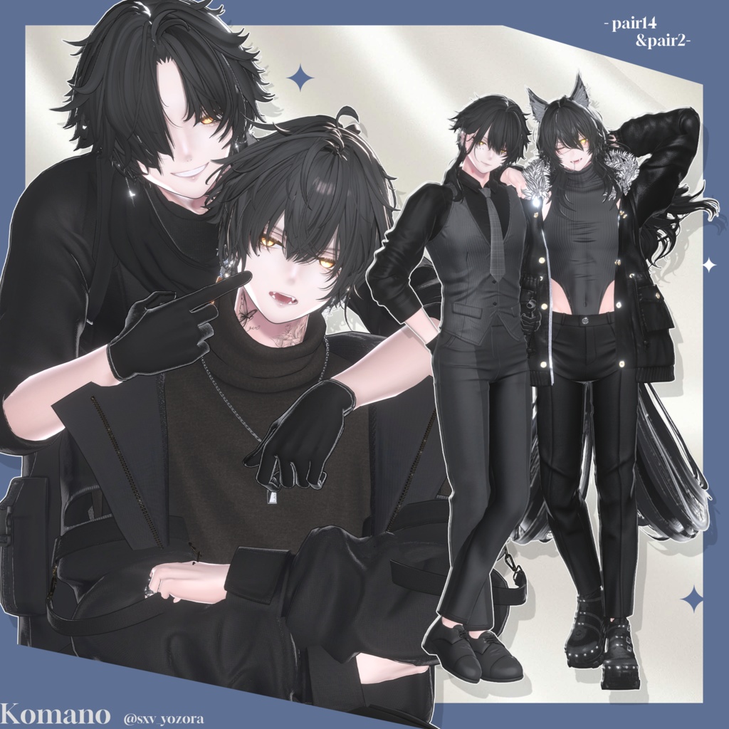 OrorPOSE -男性pairpose集-