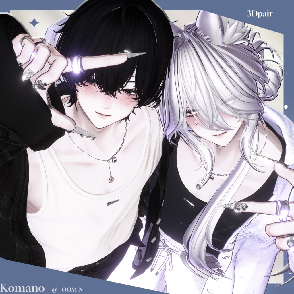 OrorPOSE -男性pairpose集-