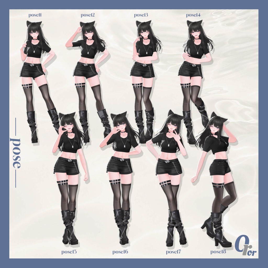 OrorPOSE -女性大人30pose-