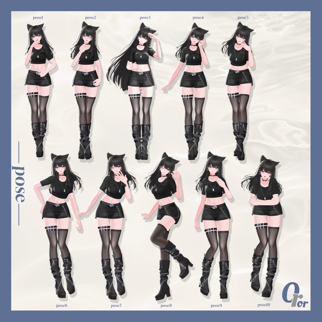 OrorPOSE -女性大人30pose-