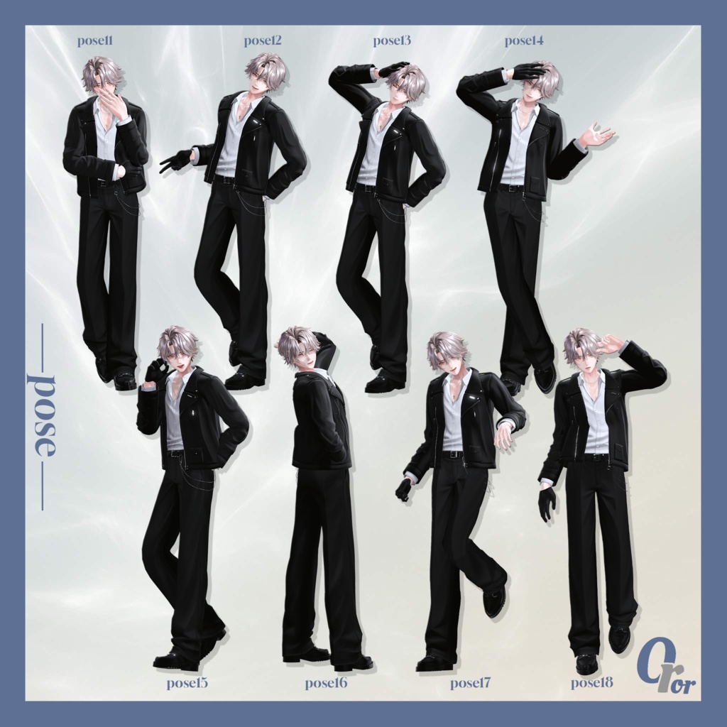 OrorPOSE -男性SWAG30pose-