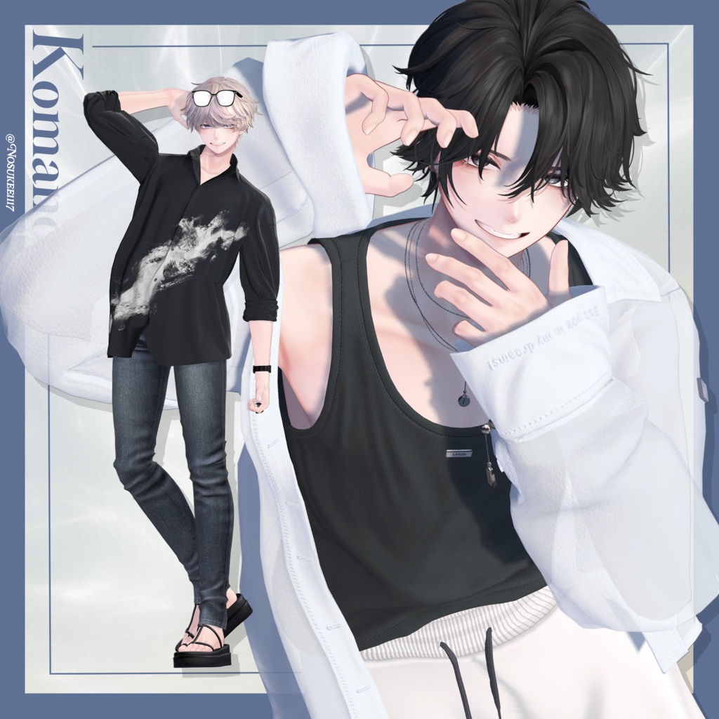 OrorPOSE -男性SWAG30pose-