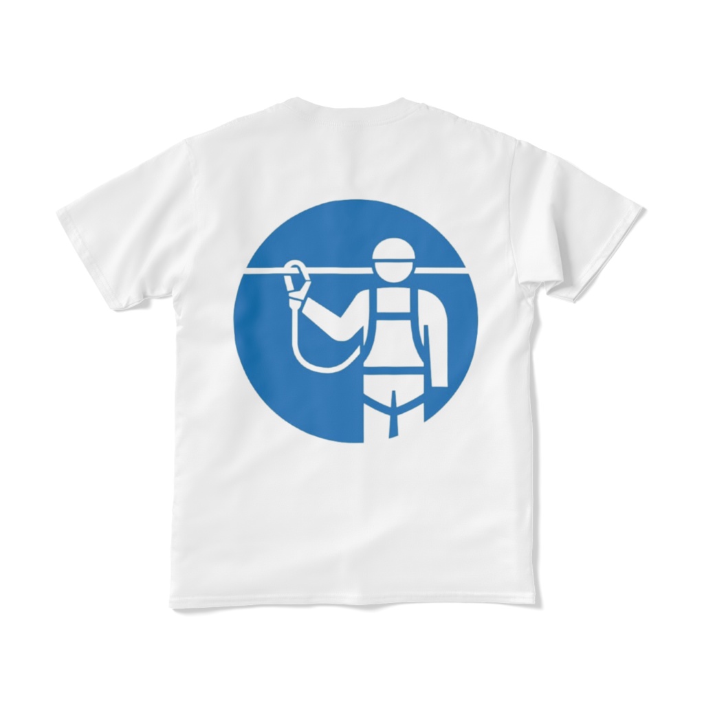 共進オリジナル安全看板Tシャツ