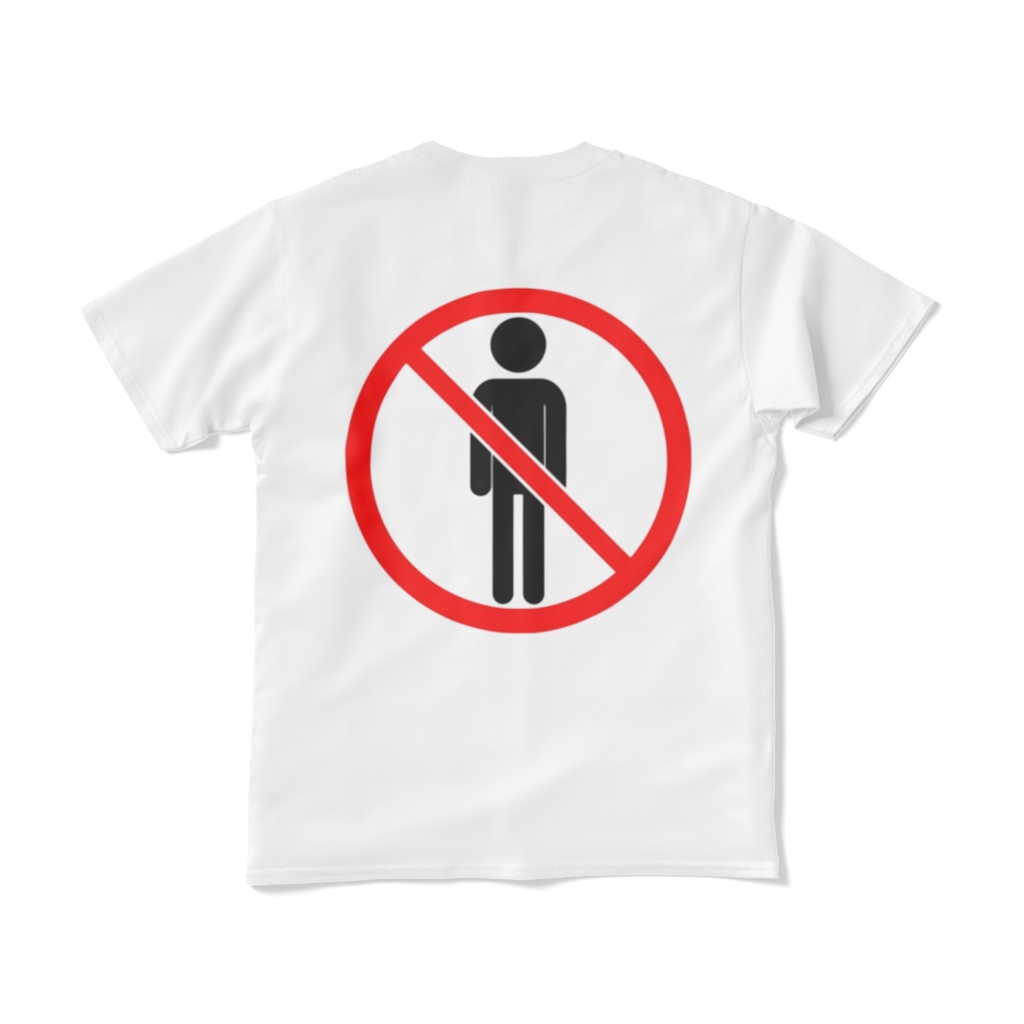 共進オリジナル安全看板Tシャツ