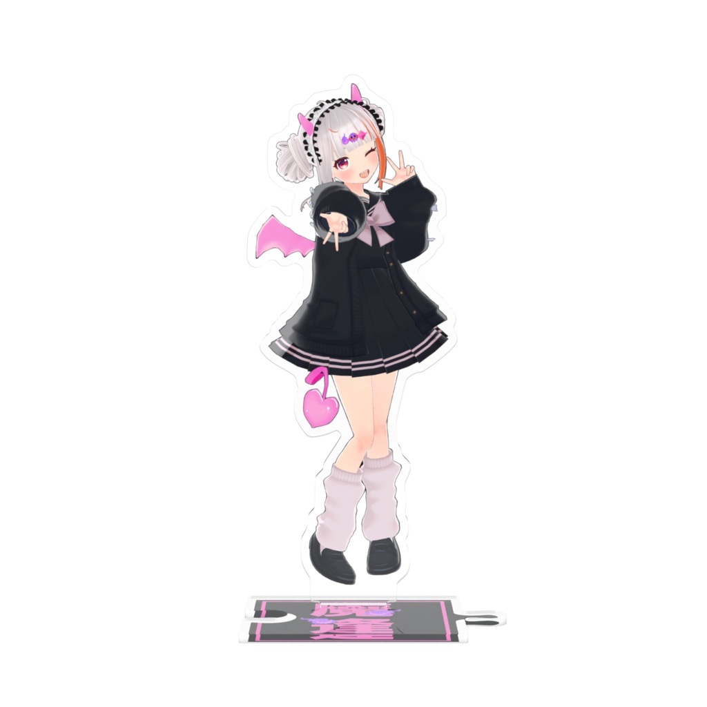 まおうゆう様アクリルスタンド
