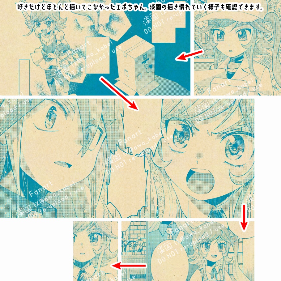 スタンド バイ