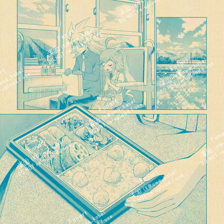 スタンド バイ