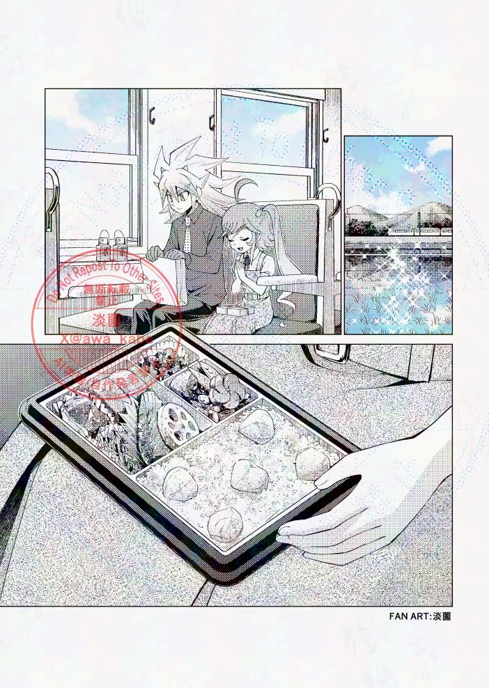 スタンド バイ準備号クリアファイル