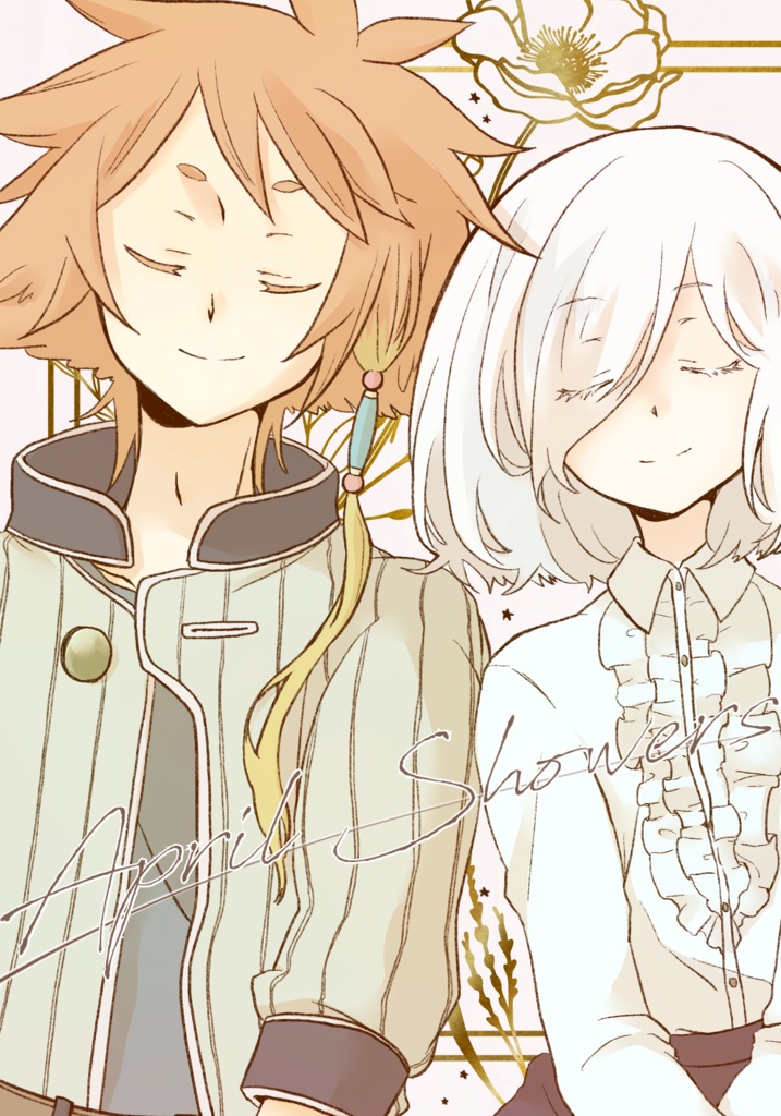 【電子版】【PFMOH】April Showers【フェアリーテイル】