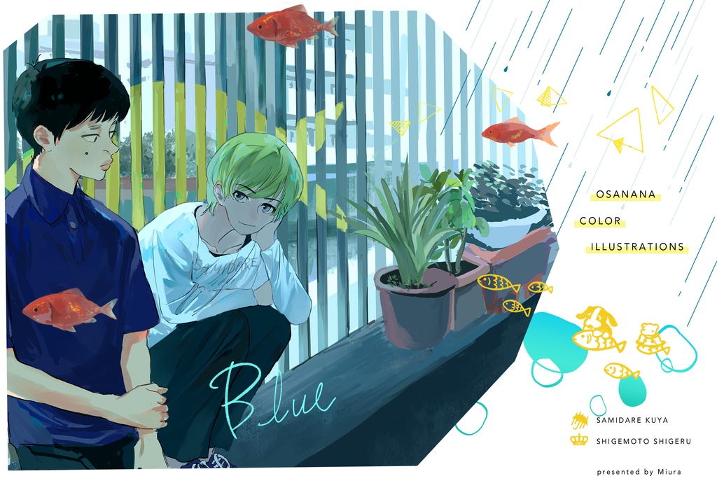 Blue