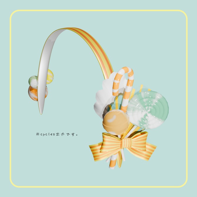 キャンディカチューシャ