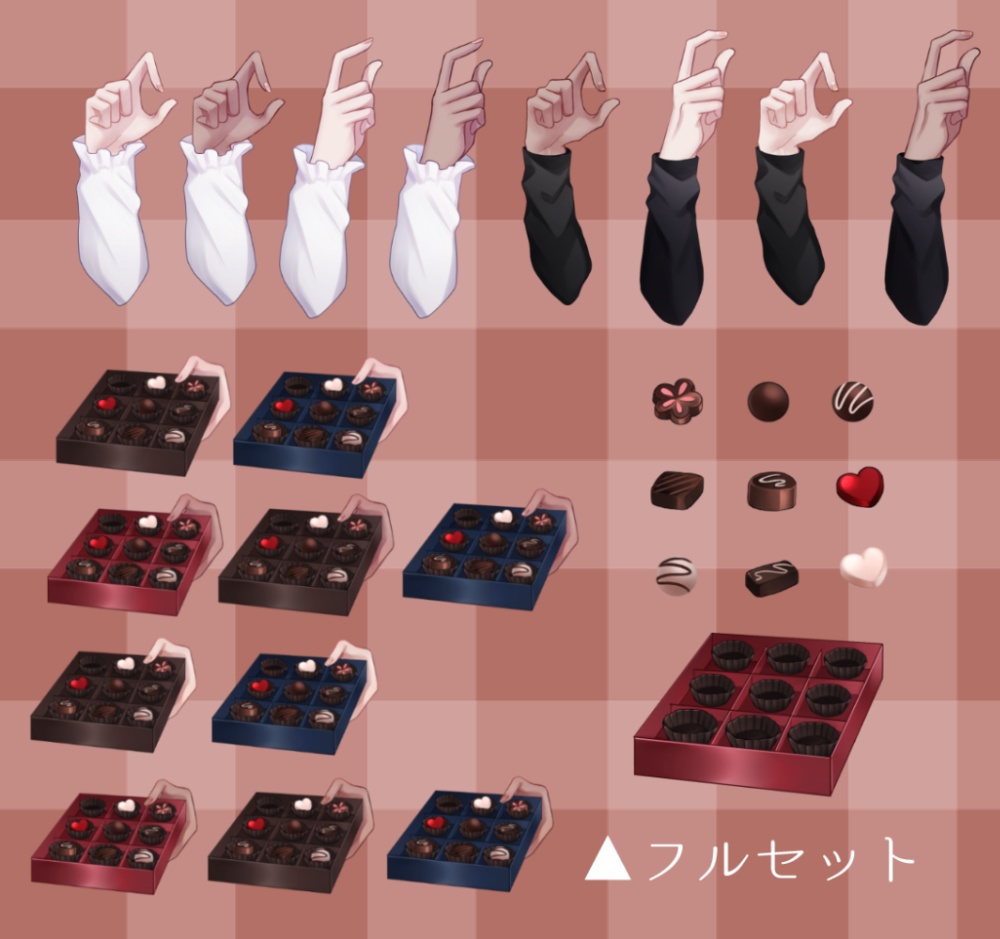 【Vtuber様向け素材】バレンタイン素材【無料版あり】