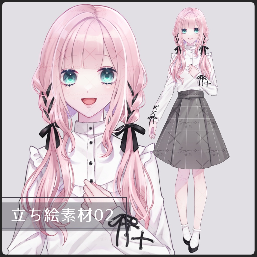 立ち絵素材02 女性_ピンク髪_私服