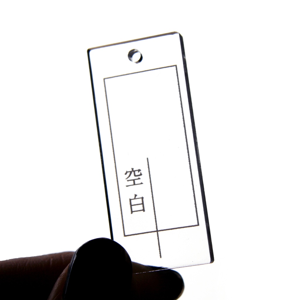 【空白】ピアス・イヤリング|アクリルアクセサリー|ユニーク|クリア|個性的|かっこいい|エモ|文字