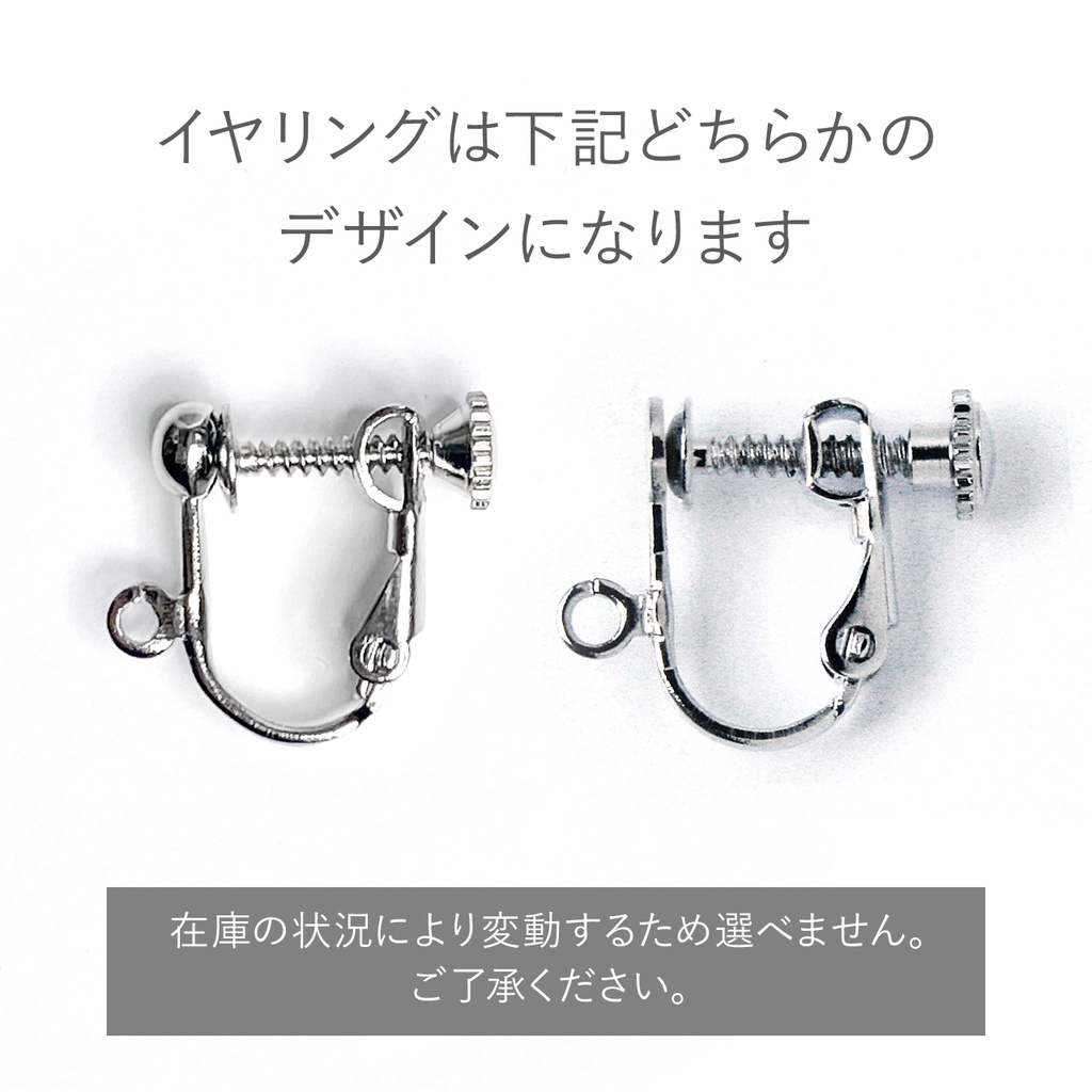 【error key_black】ピアス・イヤリング│アクリルアクセサリー│││ユニーク│個性的│メンズ│モード系│鍵│ストリート系|カギ