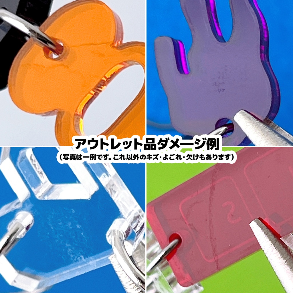 先行公開中!8/15 22時~販売開始!!《アウトレット》Bit by bit #1 |イヤリング・ピアス|アクリルアクセサリー