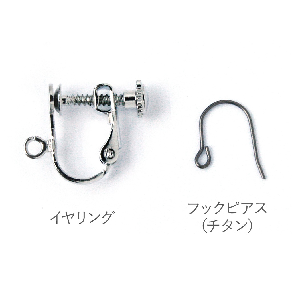 先行公開中!8/15 22時~販売開始!!《アウトレット》Bit by bit #1 |イヤリング・ピアス|アクリルアクセサリー