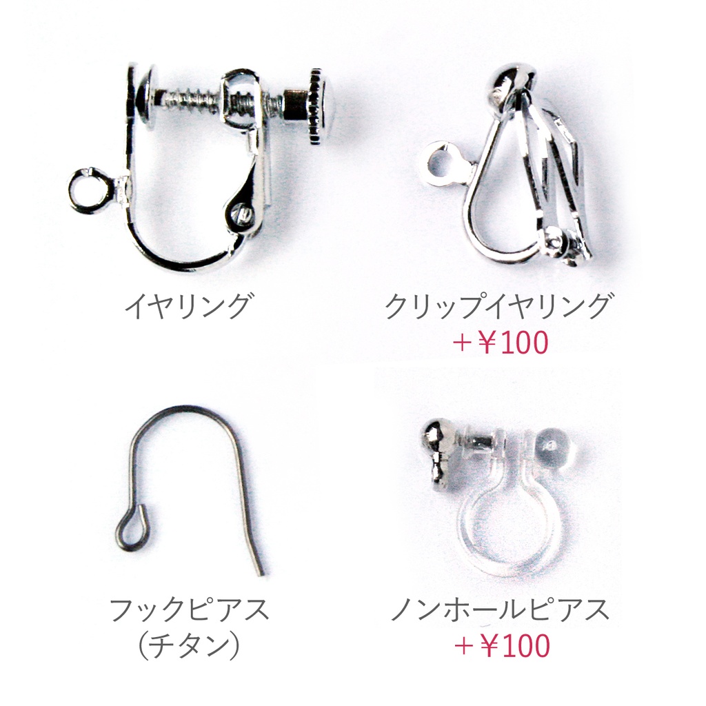 【rhombus/green】ピアス・イヤリング│アクリルアクセサリー│││モード系│ユニーク│個性的│ストリート系|ひし形|メンズ
