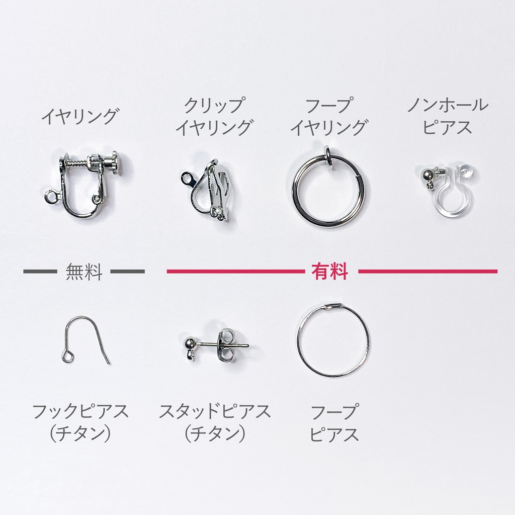 再販ナシ【vacantly_purple】ピアス・イヤリング|アクリルアクセサリー|||ユニーク|ストリート系|揺れる|シンプル|メンズ|モード系|紫