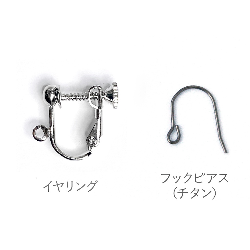 《アウトレット》chain_triangle イヤリング・ピアス|アクリルアクセサリー