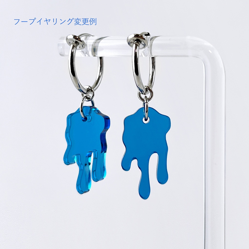 【melt blue】ピアス・イヤリング|||アクリルアクセサリー|メンズ|きらきら|青|ブルー|夏|揺れる|透明