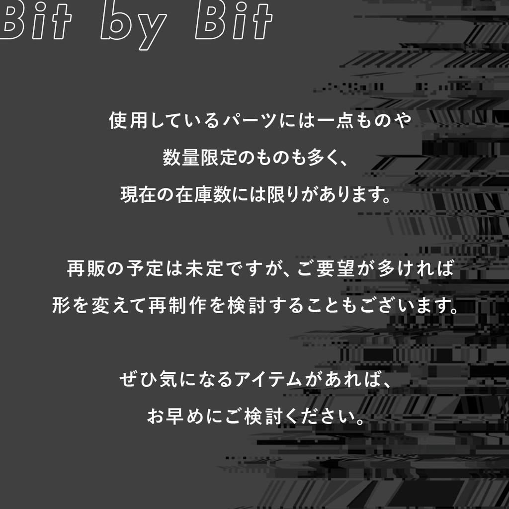 【Bit by Bit/036】ピアス・イヤリング|||アクリルアクセサリー|デジタル|ユニーク|きらきら|赤|ブラック|三角|幾何学|夏|揺れる|透明|個性的|クリア|ロング|ポップ|テック