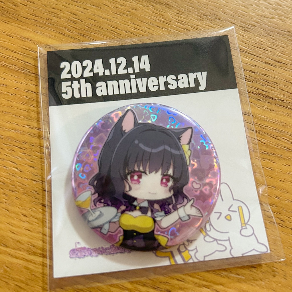 藤村さん５周年記念キラキラ缶バッジ