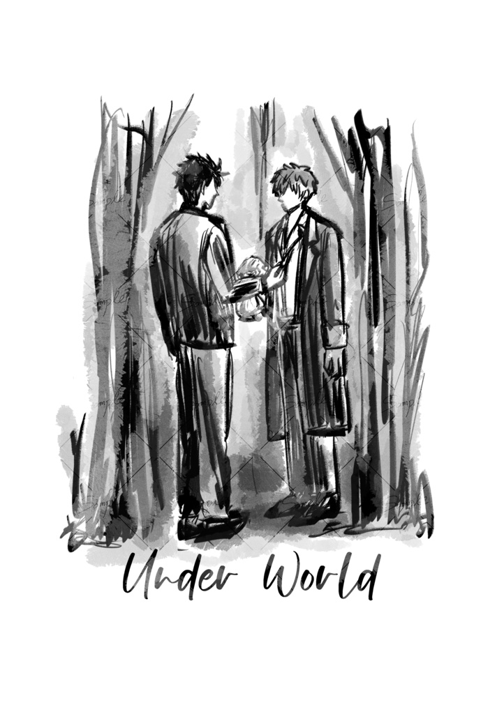 Under World