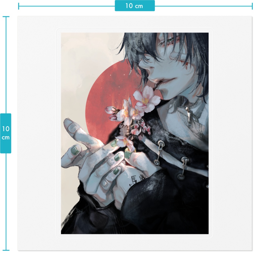喫桜ステッカー