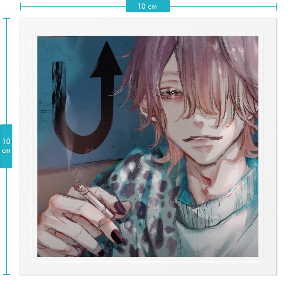 あげないし。ステッカー