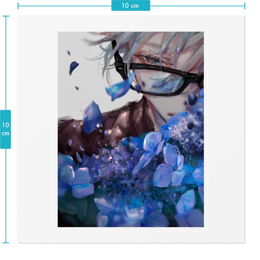 在り処 ステッカー