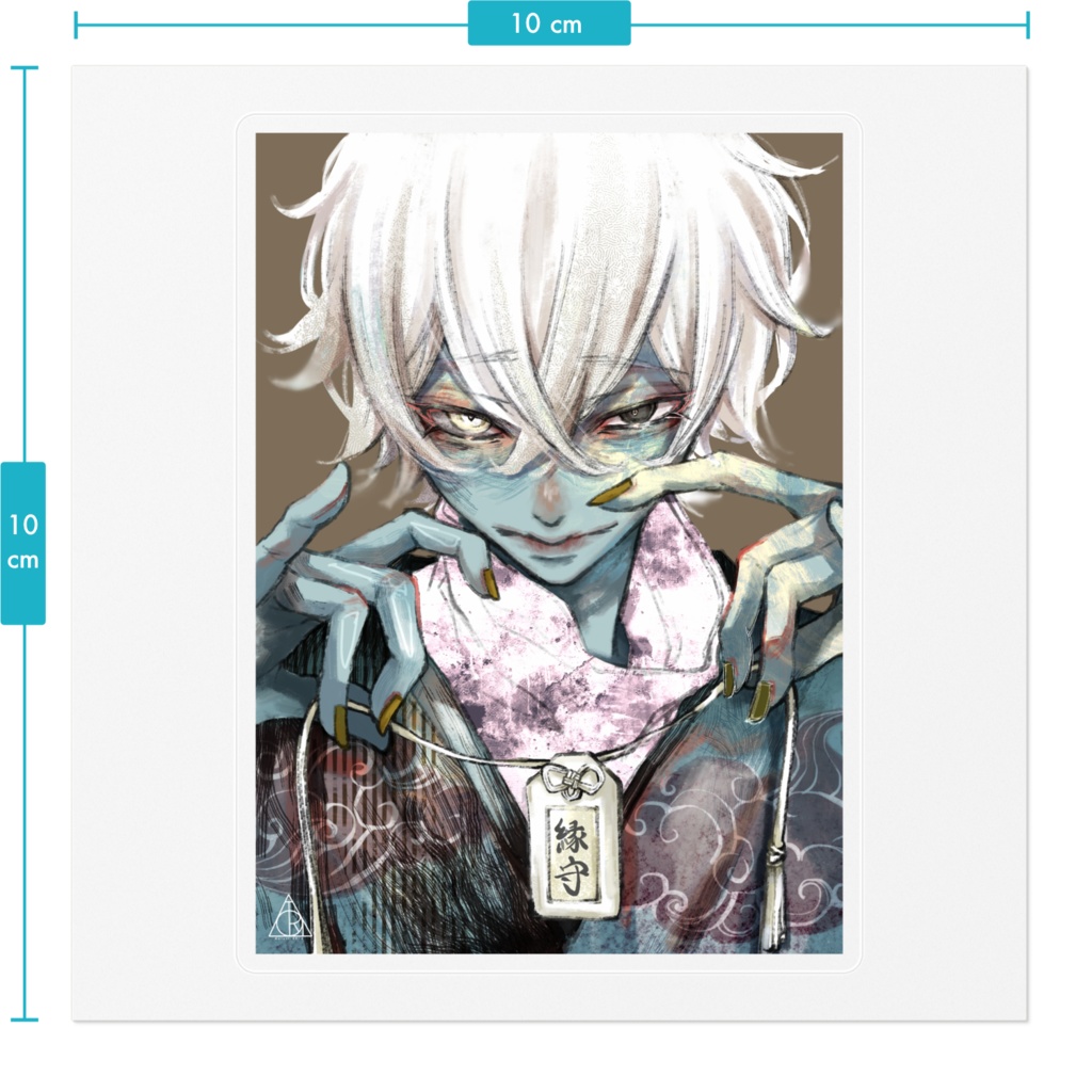 恋、結びて ステッカー
