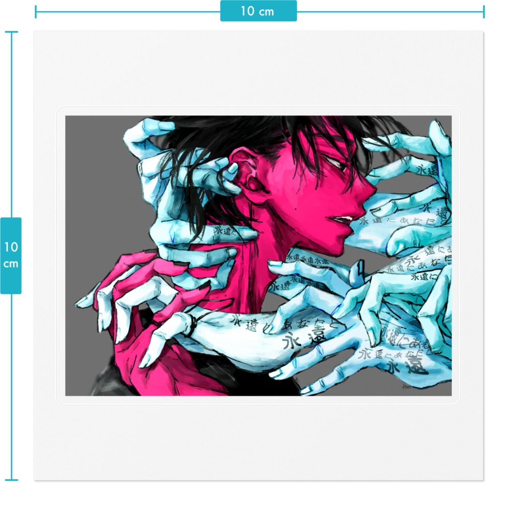 おいで。ステッカー