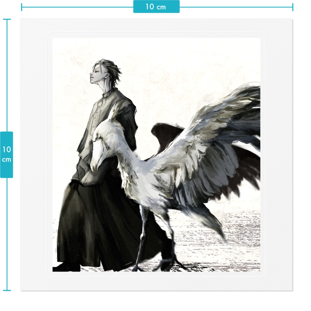 カツカツカツカツ。 ステッカー